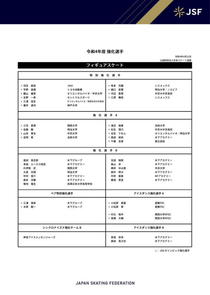 就连片中几句出自尼采的台词，比如“当你与怪物战斗时，小心自己变成怪物”、“打不死你的，终将使你变得强大”也被大家争相引用